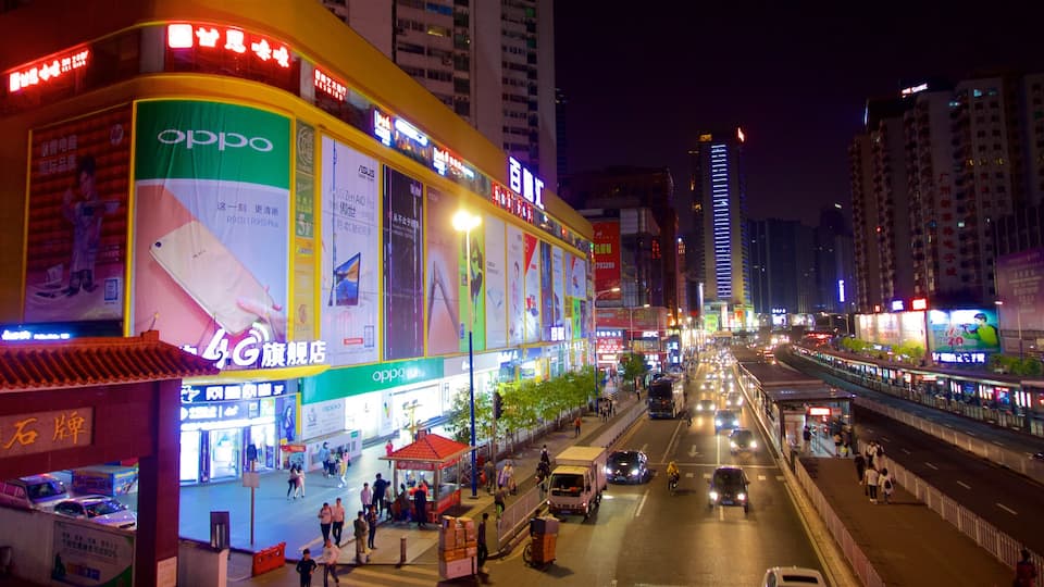 Tianhe