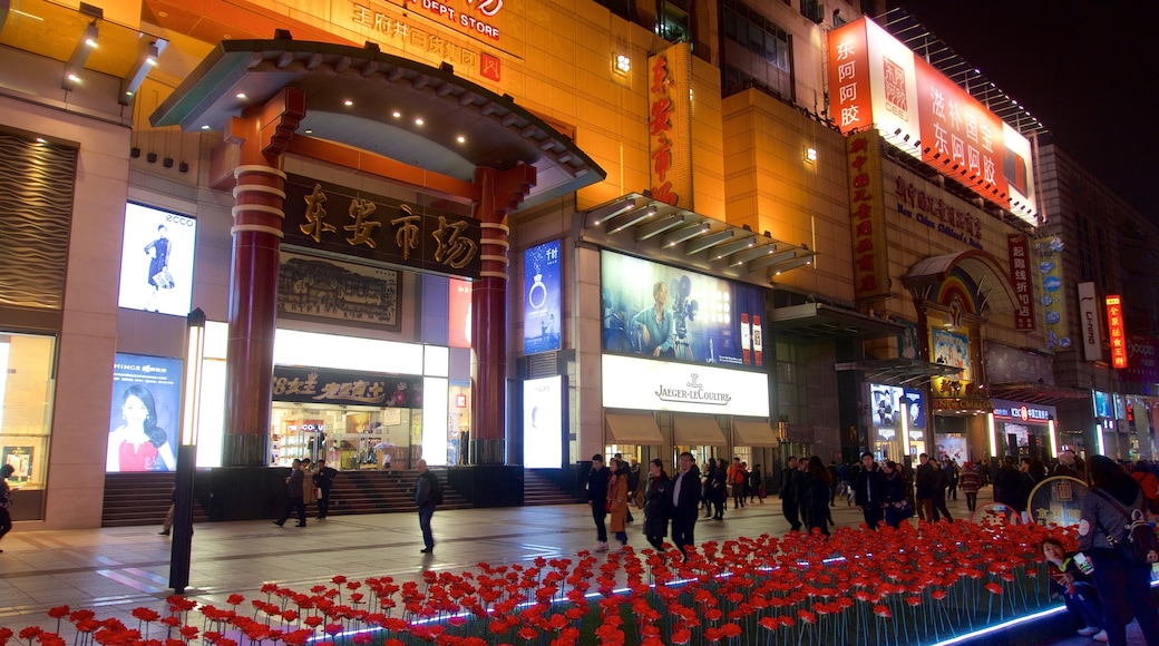 Wangfujing Street