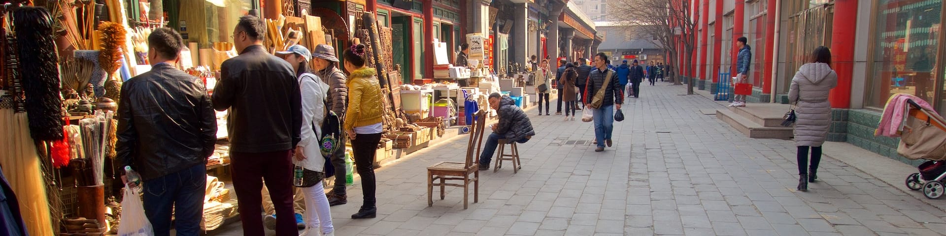 Panjiayuan Antique Market