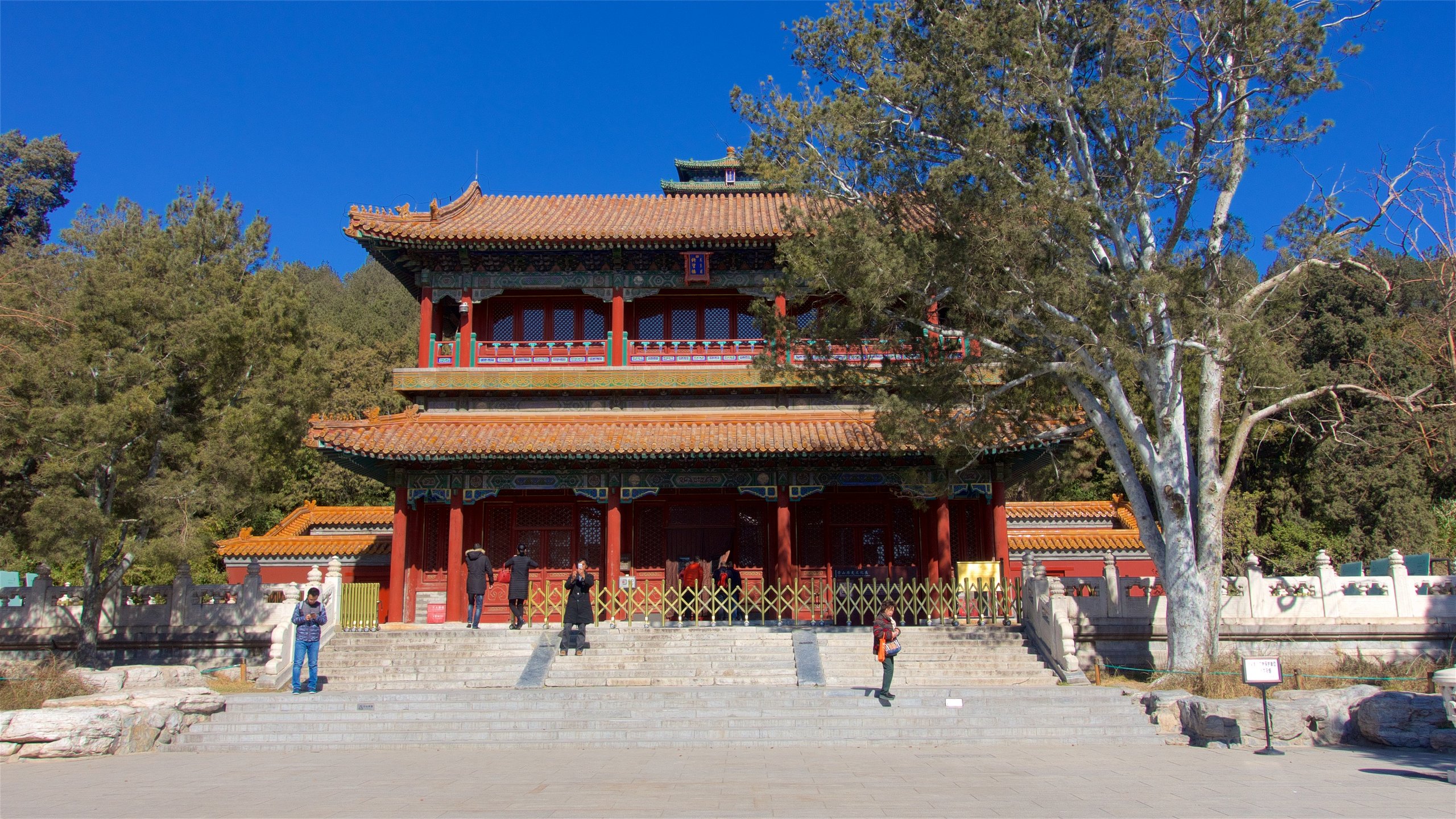 Jingshan Park