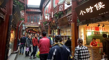 Yuyuan Bazaar