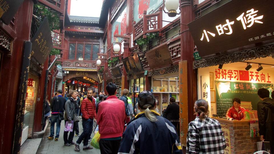 Bazar de Yuyuan