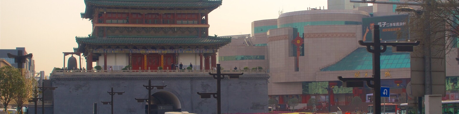 Pusat Bandar Raya Xi’an, Xi'an, Shaanxi, China