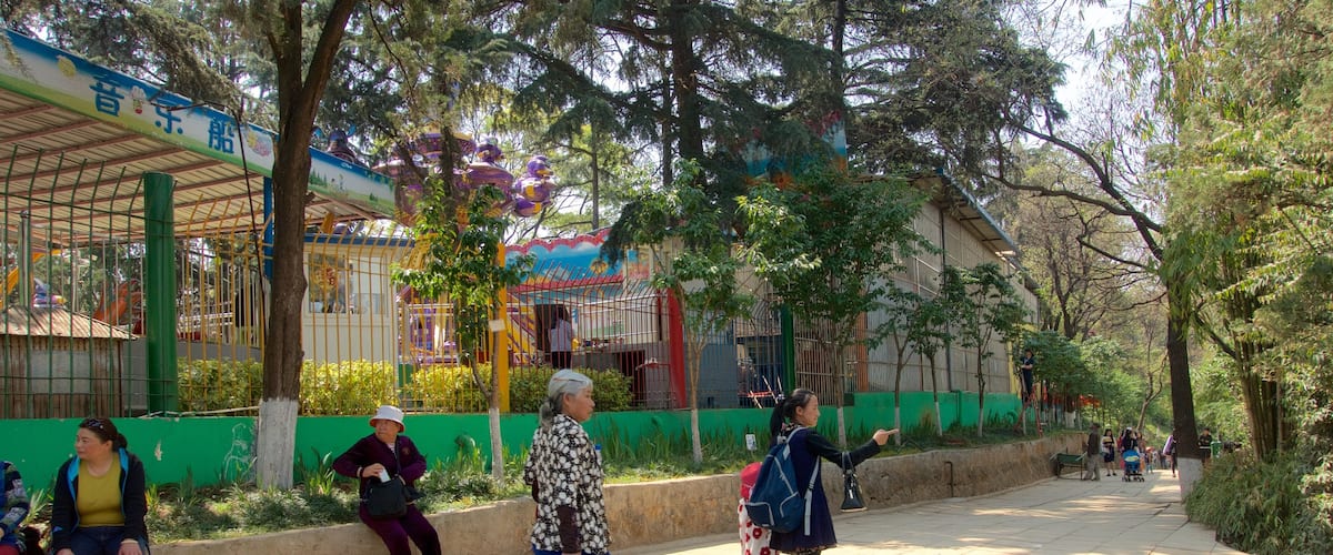 Kunming Zoo