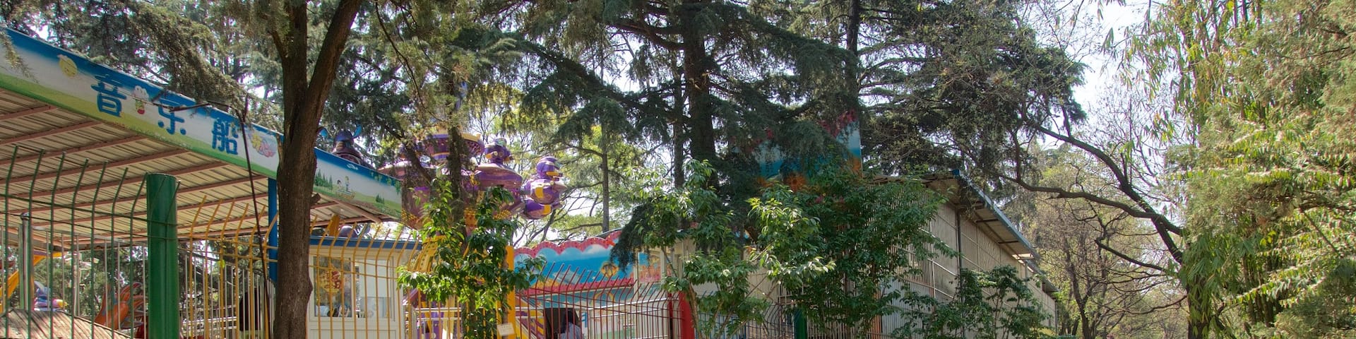 Kunming Zoo