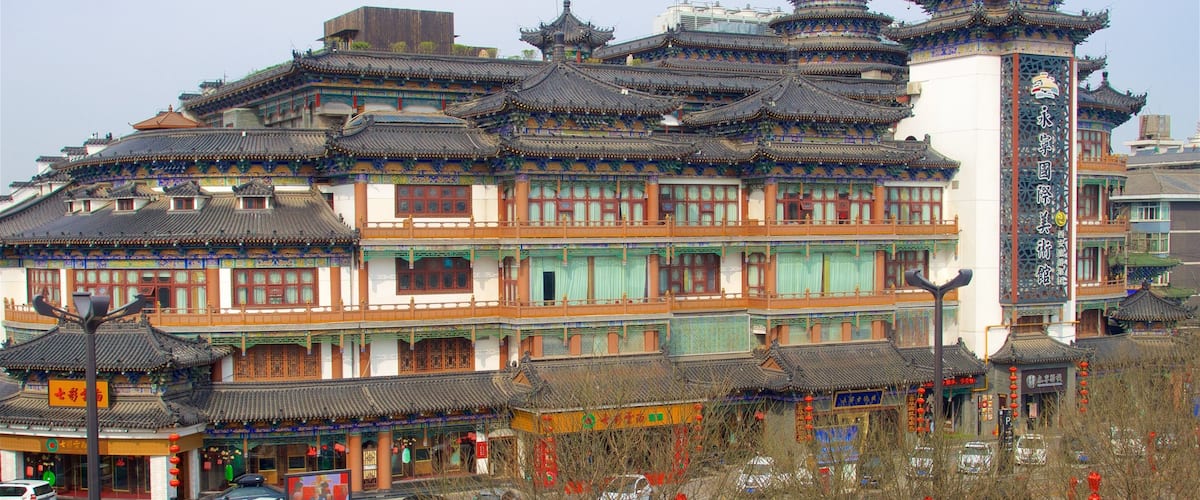 Xi\'an City Walls