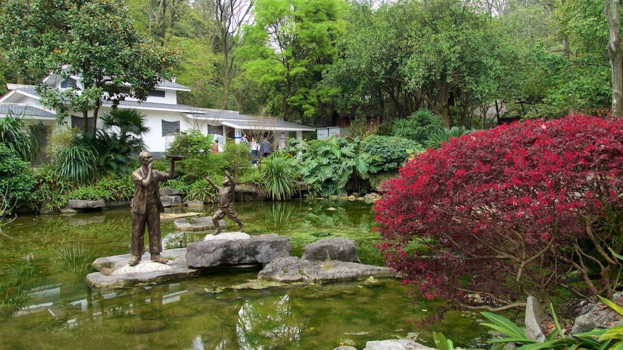 Seven-Star Park