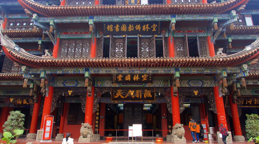 Monastère de Wenshu