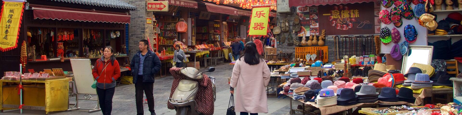 Xi\'an