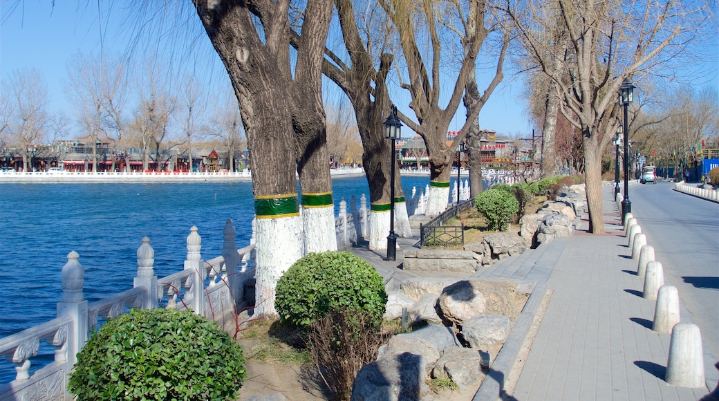 Houhai Lake