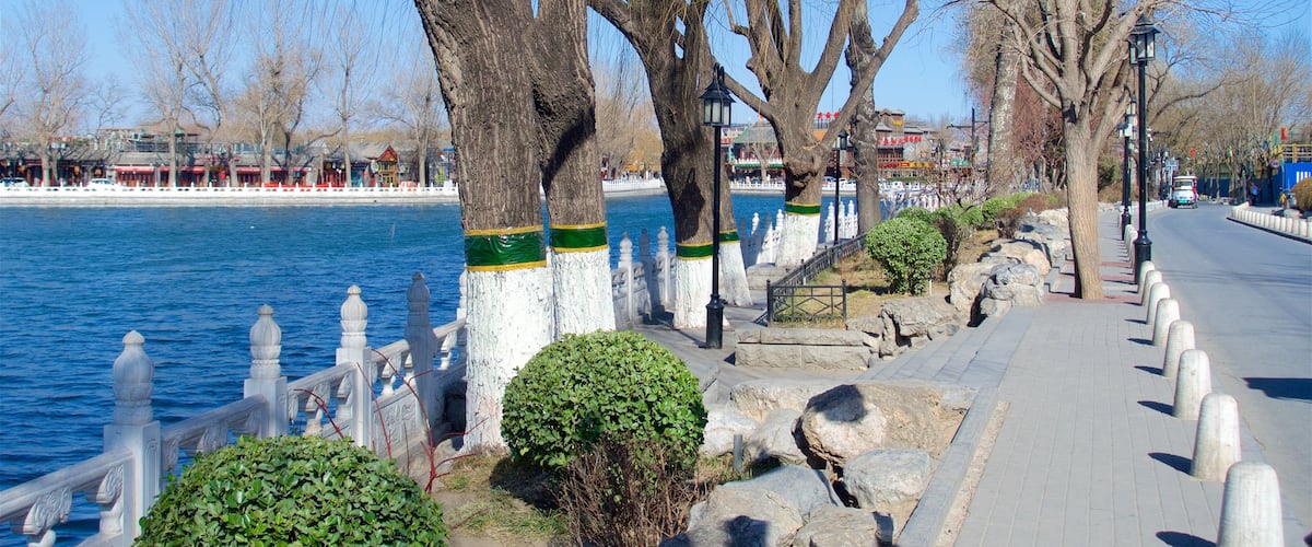 Houhai Lake