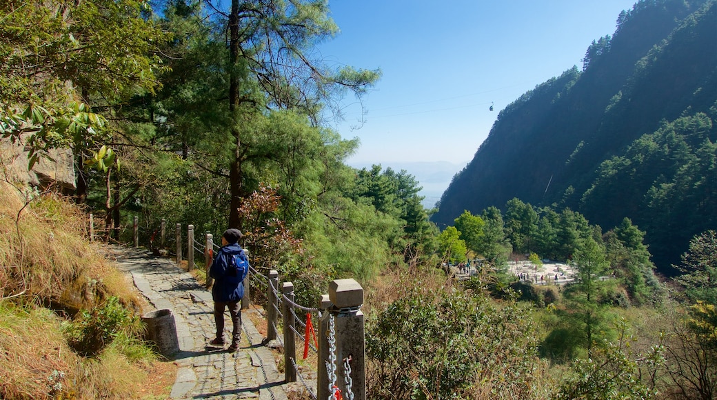 Cangshan Mountain