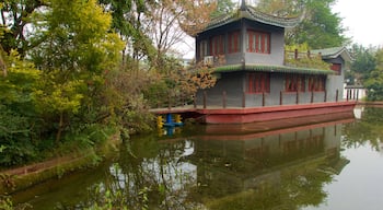 Baihuatan Park