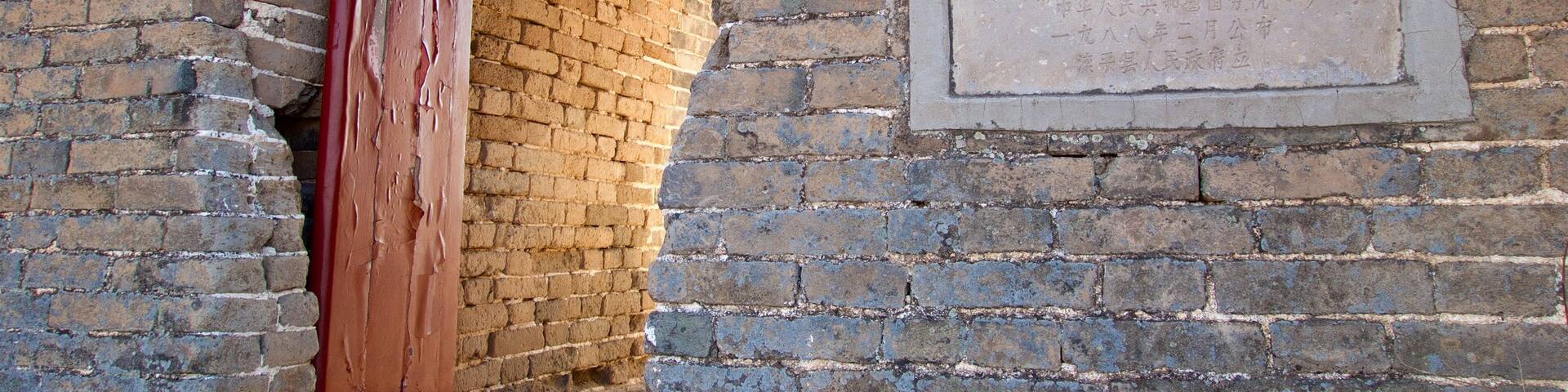 Jinshanling Great Wall