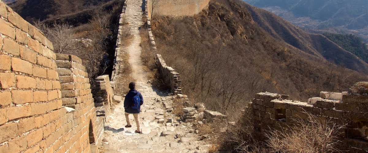 Jinshanling Great Wall