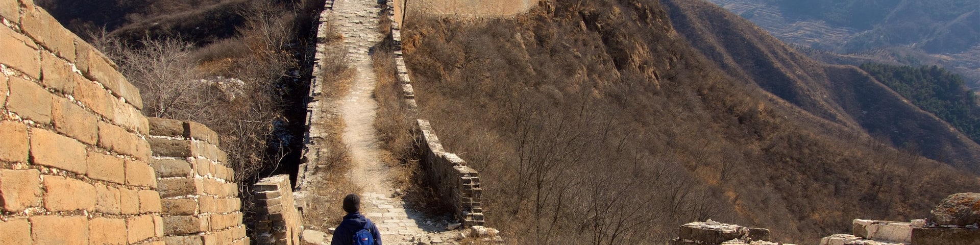 Miyun, Beijing (and vicinity), China