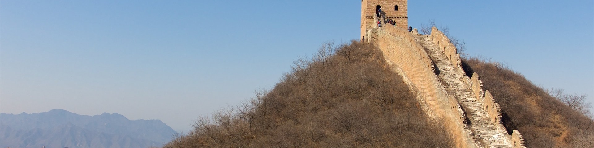 Jinshanling Great Wall