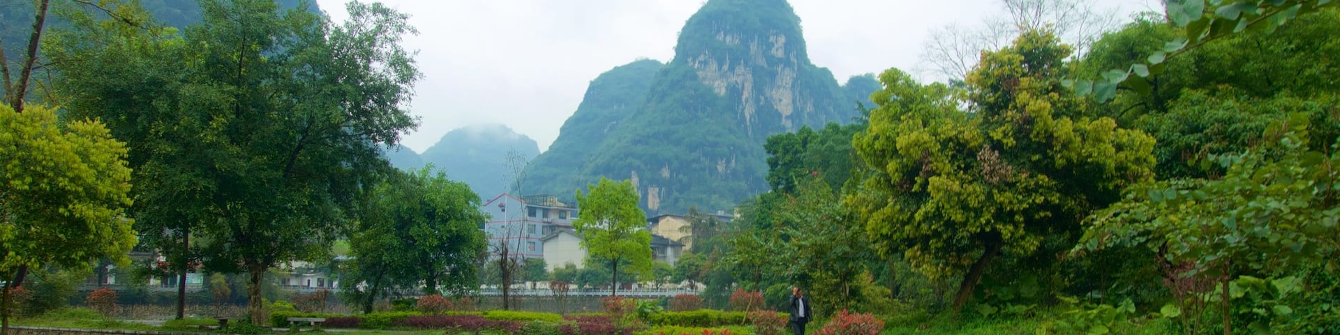 Yangshuo Park