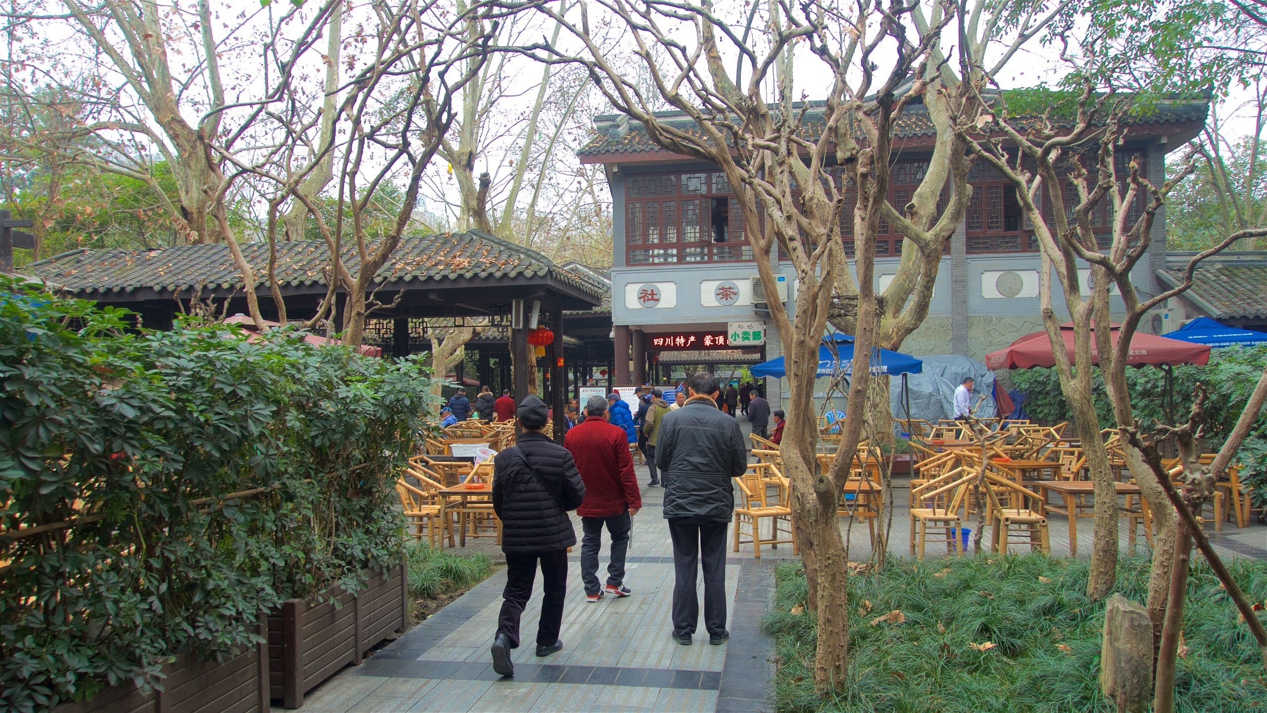 Peoples Park Tours - Book Now | Expedia
