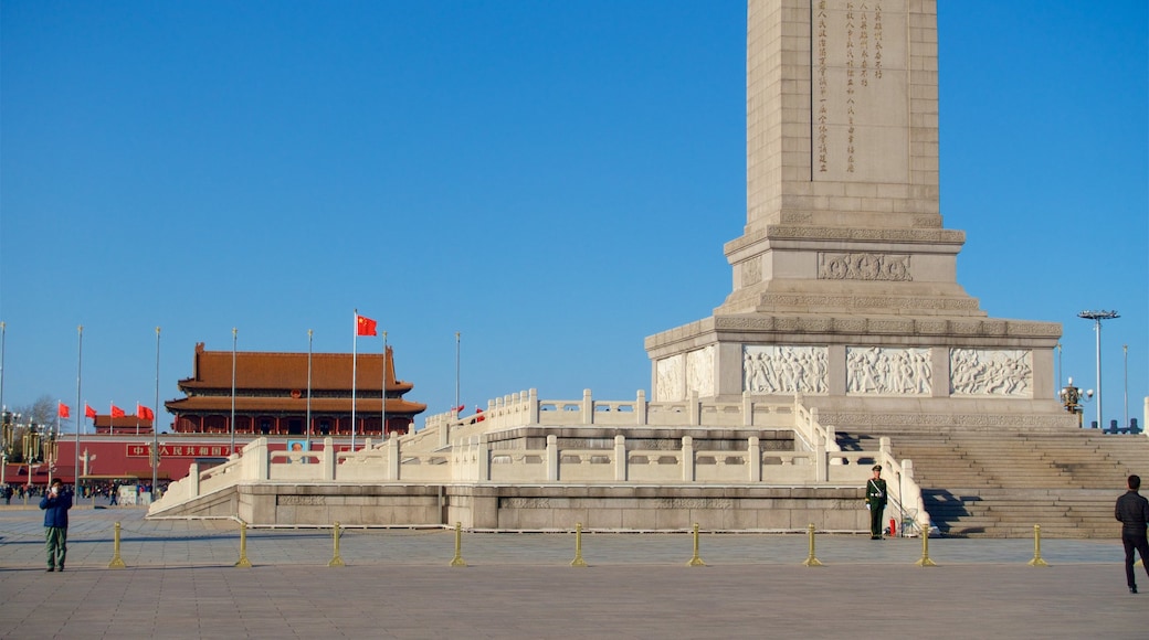Beijing