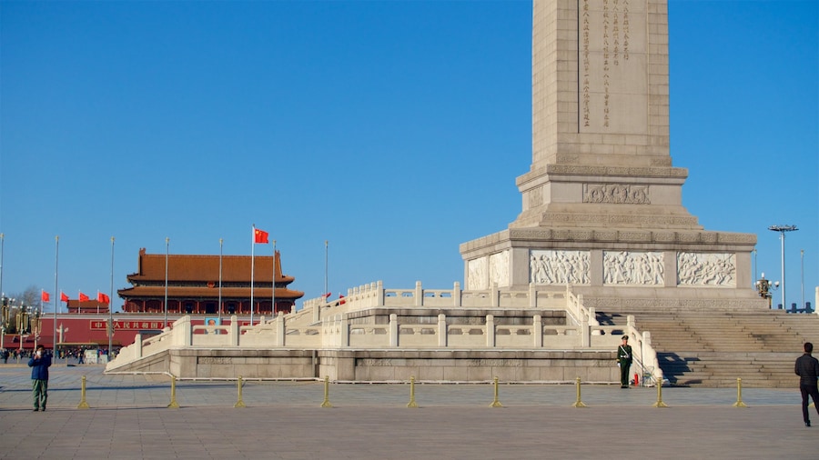 Beijing