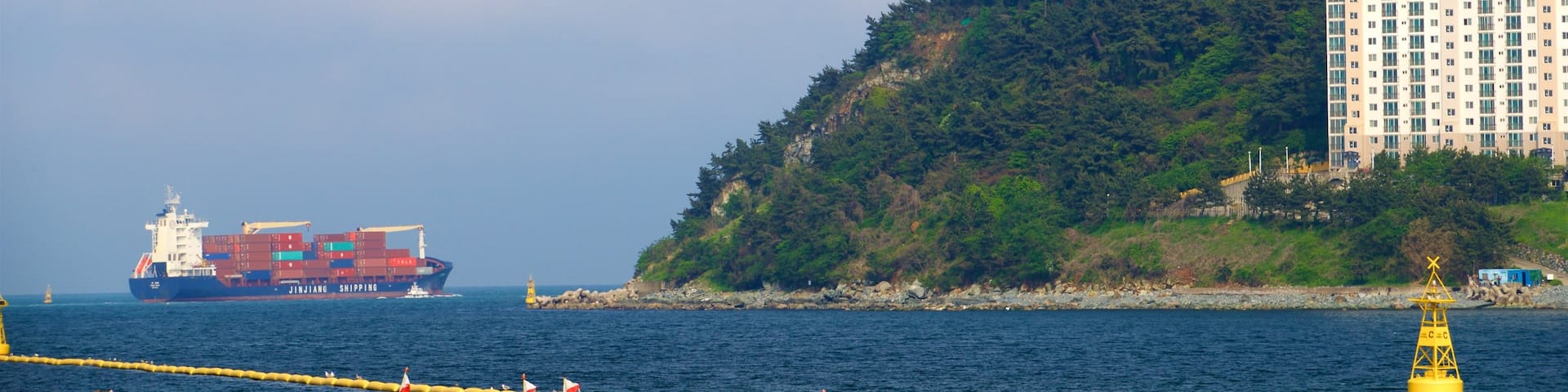 Yeongdo which includes boating, a bay or harbor and general coastal views