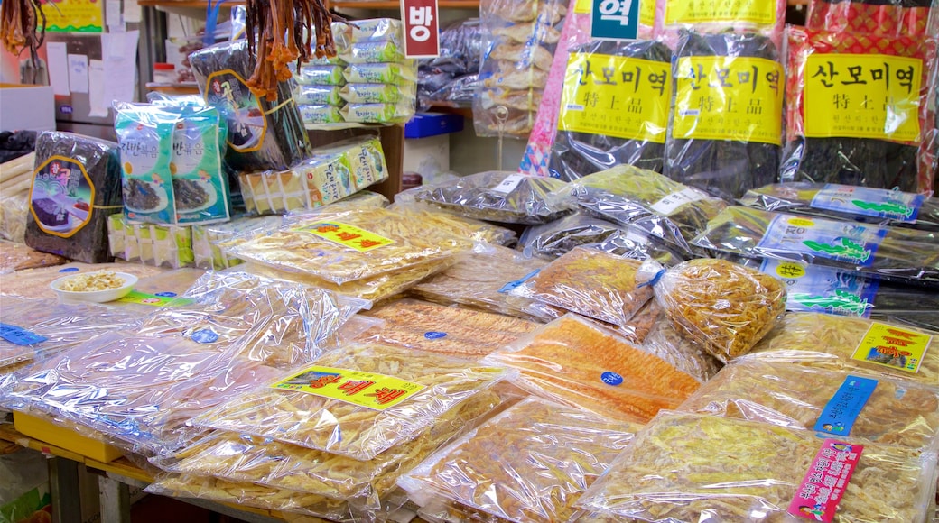 Jagalchi Fish Market showing markets and interior views