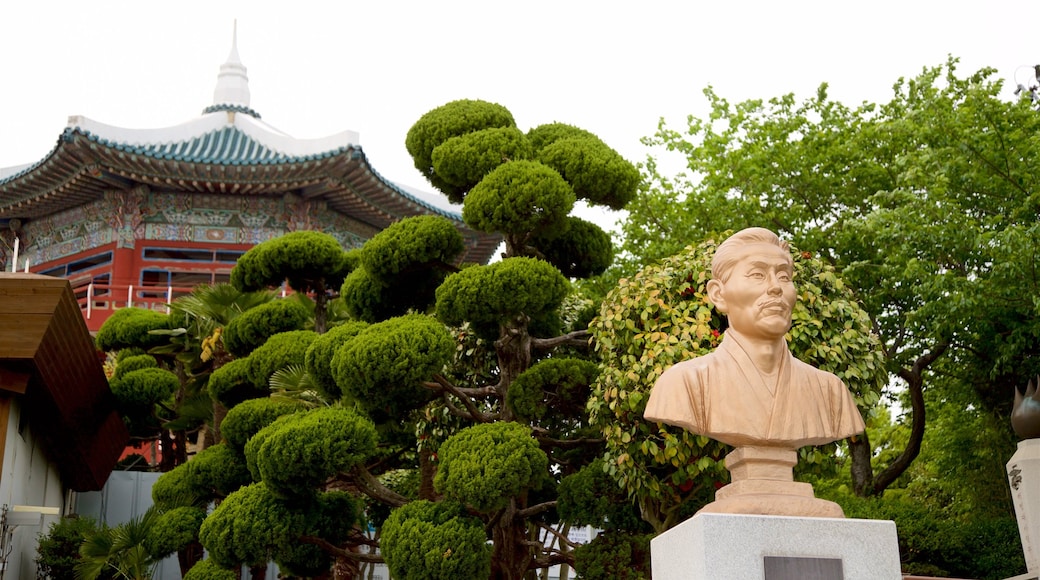 Taman Yongdusan