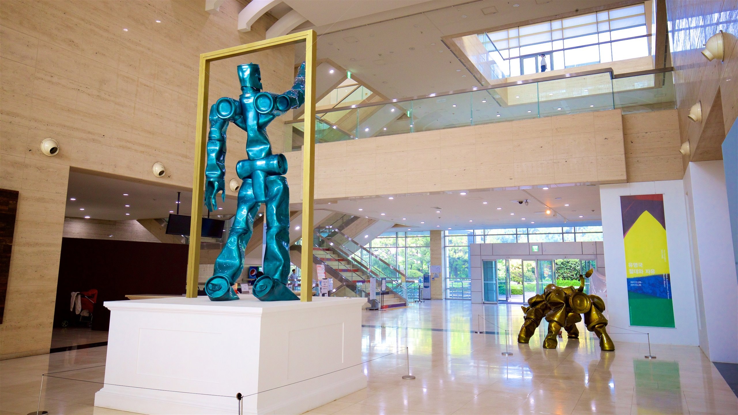 Visita Museo de Arte Moderno de Busan en Haeundae - Tours \u0026 Actividades |  Expedia.com, image size:2560x1440