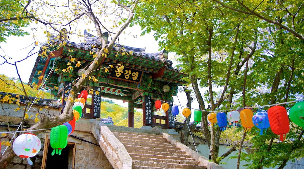 Geumjeongsan
