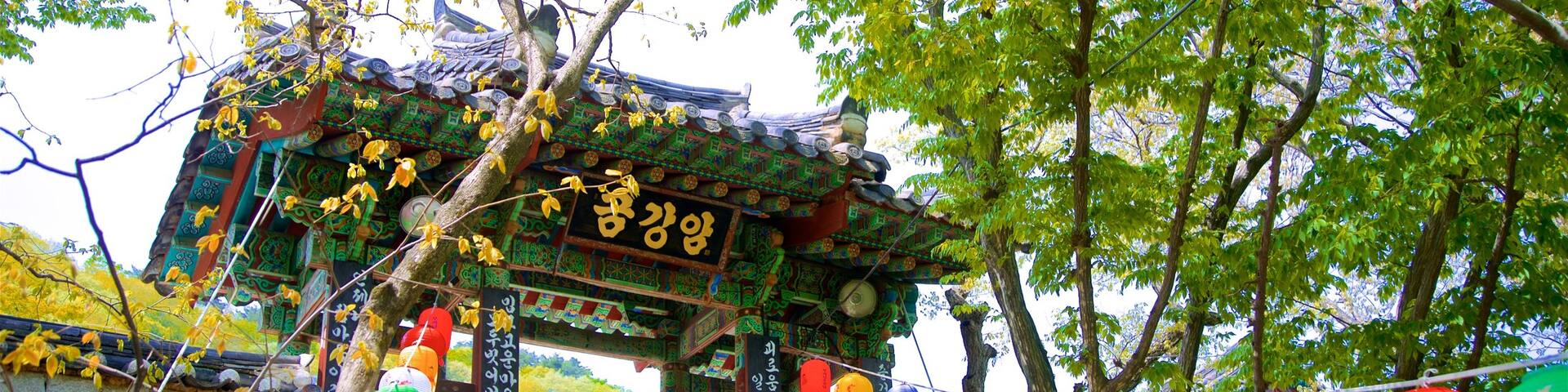Geumjeongsan which includes heritage elements