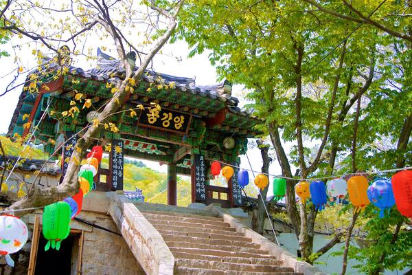 Geumjeongsan featuring heritage elements