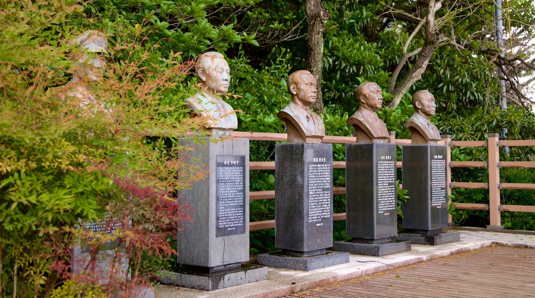 Taejongdae Park which includes a garden