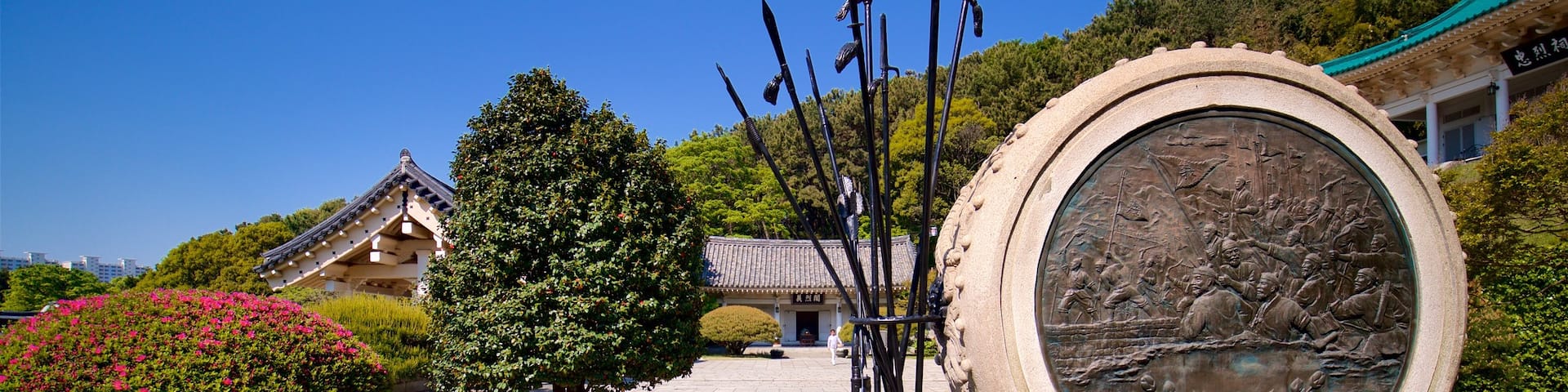 Chungnyeolsa which includes heritage elements, wildflowers and a park