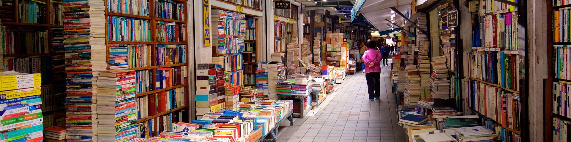 Busan which includes markets and shopping as well as an individual femail