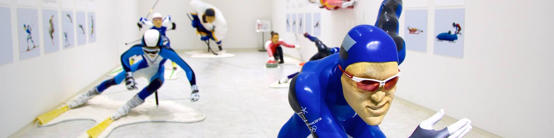 Pyeongchang que incluye vistas interiores