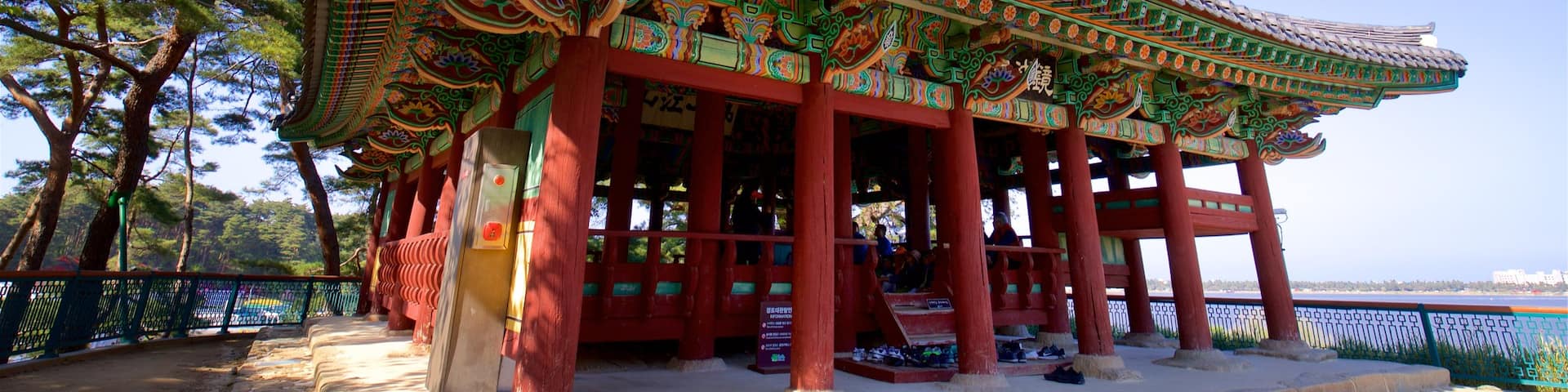 Gyeongpodae which includes heritage architecture and general coastal views