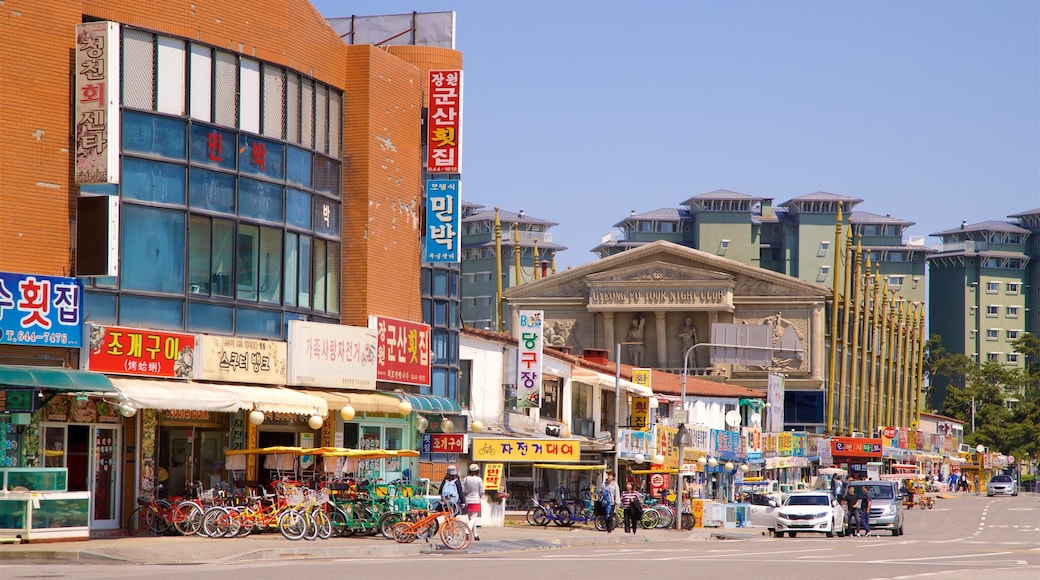 Danau Gyeongpoho