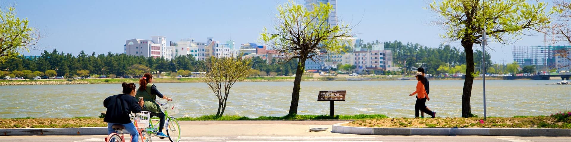 Pyeongchang which includes road cycling, a lake or waterhole and a city