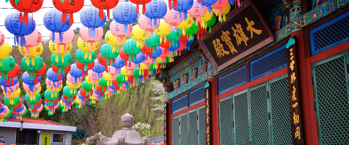 Suwon mettant en vedette patrimoine historique et signalisation
