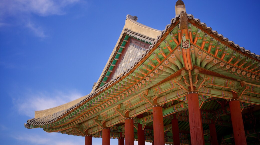 Fortaleza de Hwaseong que incluye elementos del patrimonio