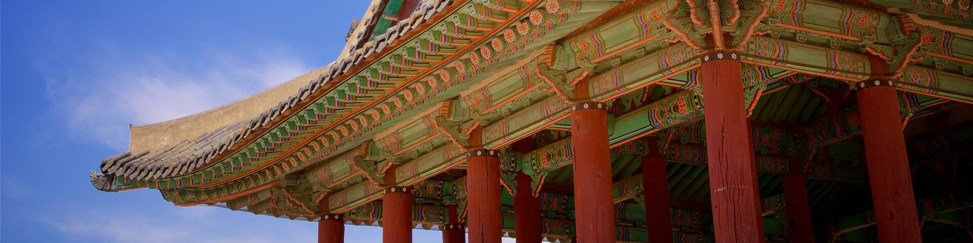 Hwaseong Fortress showing heritage elements