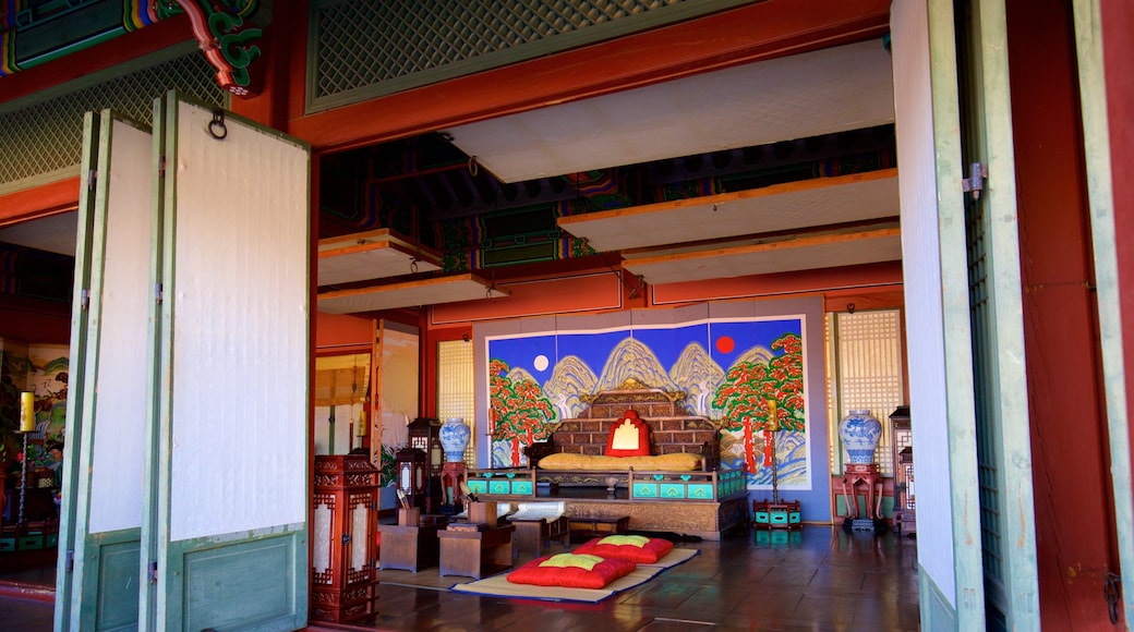 Hwaseong Haenggung Palace showing interior views and heritage elements