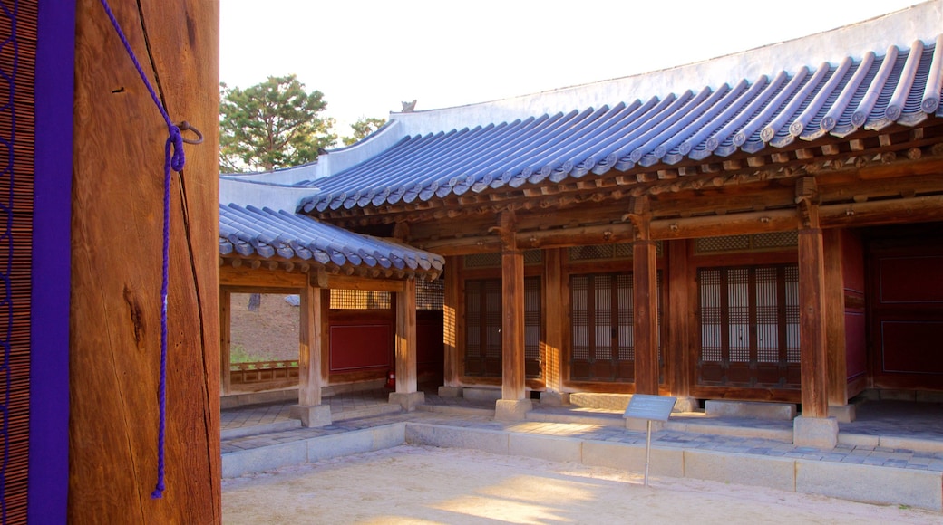 Hwaseong Haenggung Palace showing heritage elements