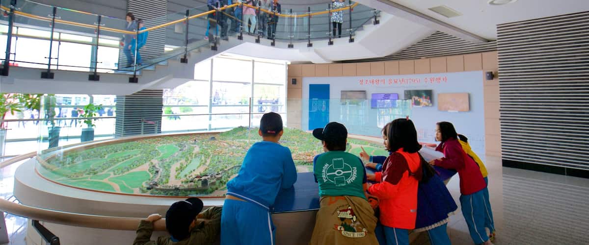 Suwon Hwaseong Museum featuring interior views as well as children