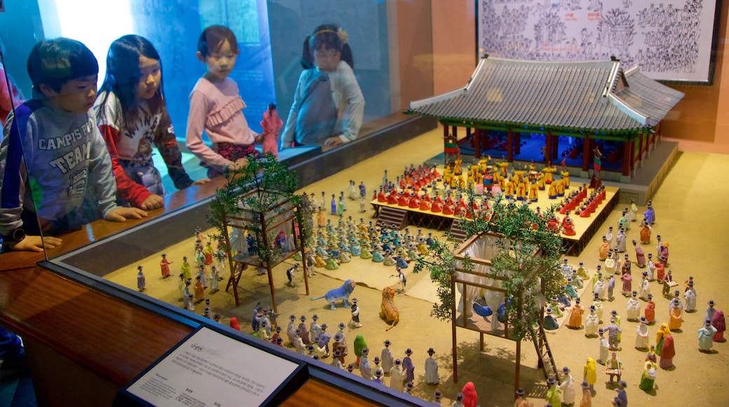 Suwon Hwaseong Museum featuring interior views as well as children