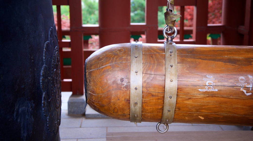 Cloche de Hyowon qui includes patrimoine historique