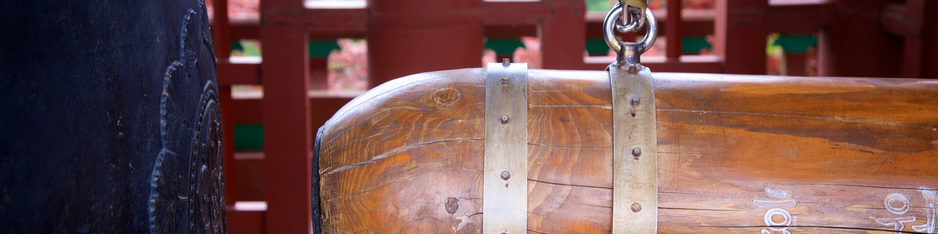 Hyowon’s Bell featuring heritage elements