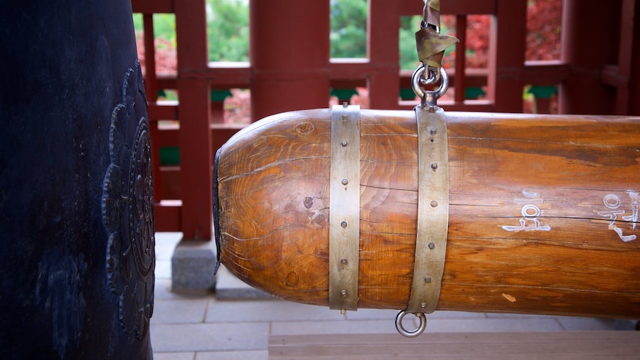Campana de Hyowon