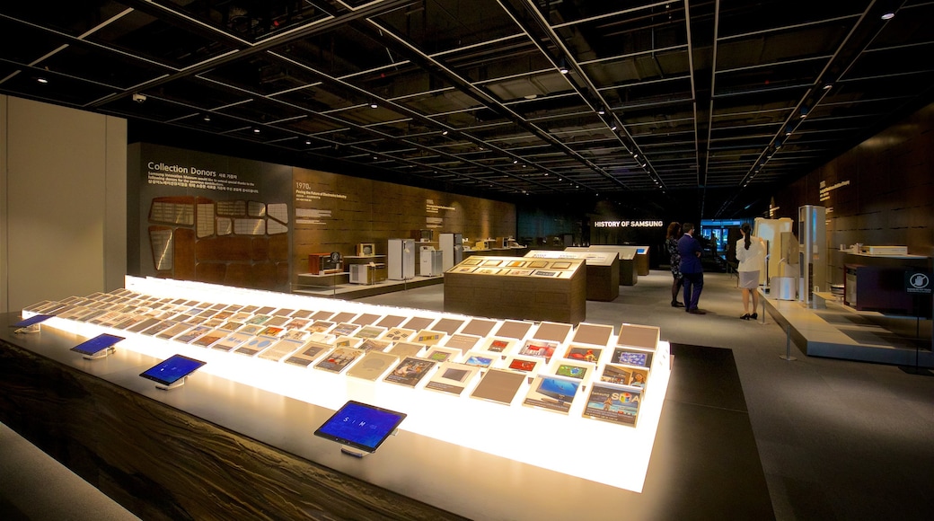 Samsung Innovation Museum featuring interior views as well as a small group of people